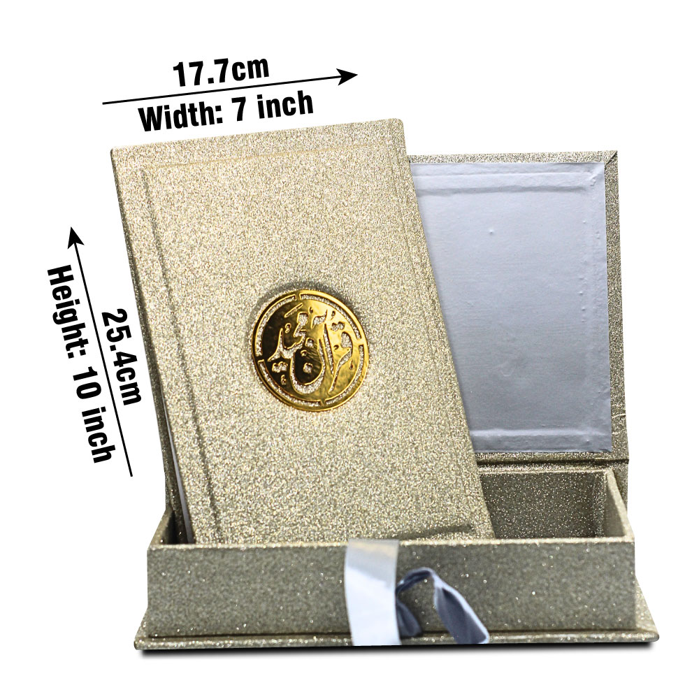 55GLTB-Gold Holy Quran 16 Line Glitter Gold With Box
